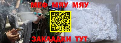 apvp Дубна