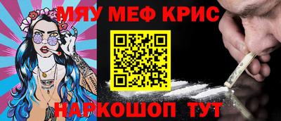 apvp Дубна