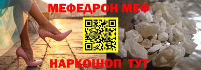 хмурый Донецк