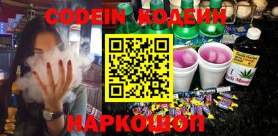 apvp Дубна