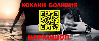 СК Жуковский