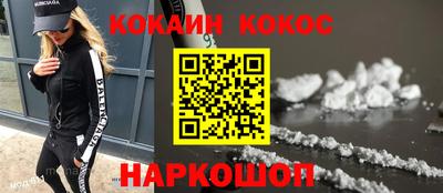 хмурый Донецк
