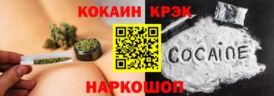 хмурый Донецк