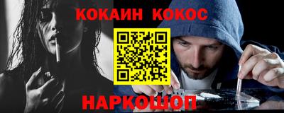 apvp Дубна