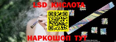 apvp Дубна