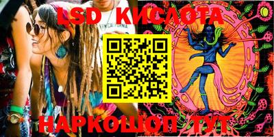 альфа пвп VHQ Донской