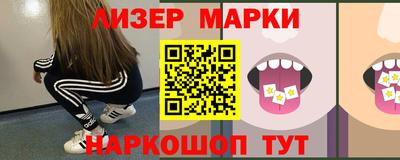 альфа пвп VHQ Донской