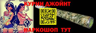 альфа пвп VHQ Донской