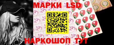 apvp Дубна