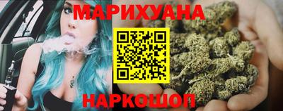 альфа пвп VHQ Донской