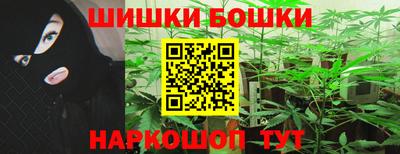 альфа пвп VHQ Донской