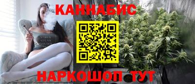 хмурый Донецк