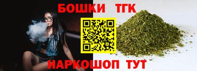 альфа пвп VHQ Донской