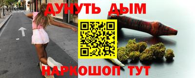 альфа пвп VHQ Донской