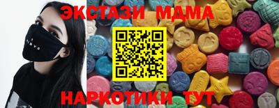 альфа пвп VHQ Донской