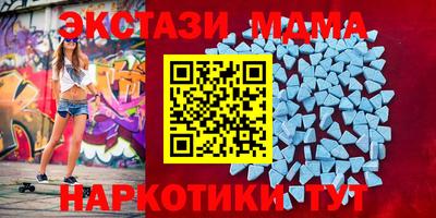 Альфа ПВП Заволжье