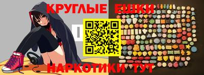 альфа пвп VHQ Донской
