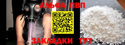 СК Жуковский