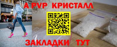 хмурый Донецк