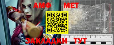 альфа пвп VHQ Донской