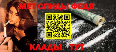 apvp Дубна
