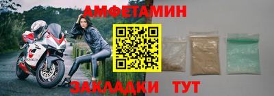 apvp Дубна