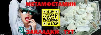 apvp Дубна