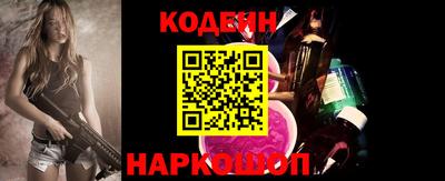 Альфа ПВП Заволжье