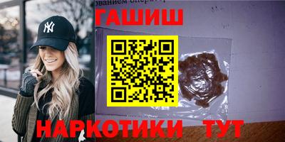 apvp Дубна