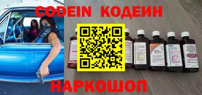 кокаин VHQ Заводоуковск
