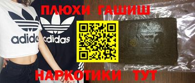 apvp Дубна