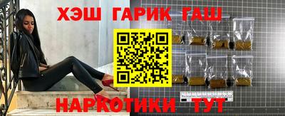хмурый Донецк