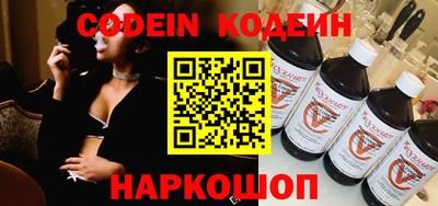 альфа пвп VHQ Донской