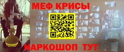 хмурый Донецк