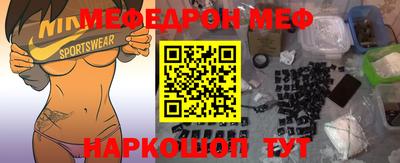 альфа пвп VHQ Донской